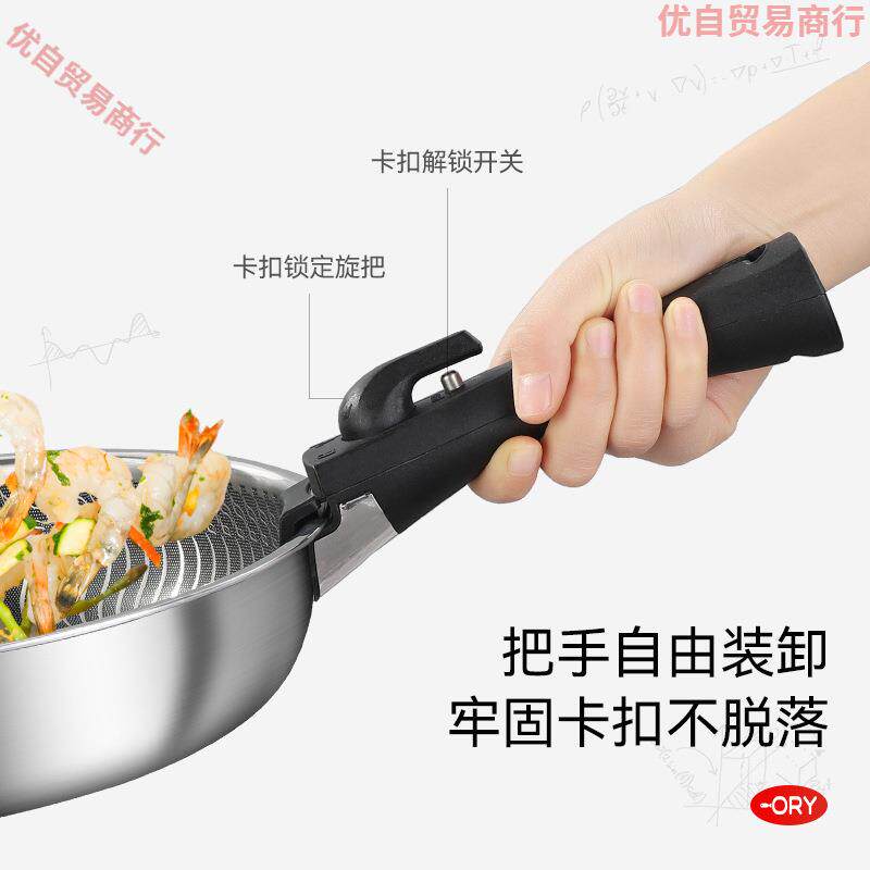 户外锅具套装不锈钢套锅可折叠炒锅便携露营炊具手柄拆卸锅