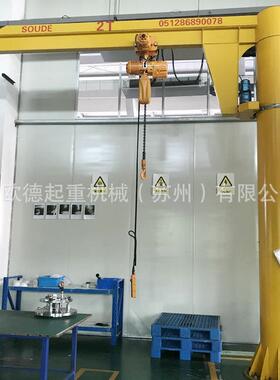 起重机悬臂吊欧式单臂吊手动旋臂吊电动吊车