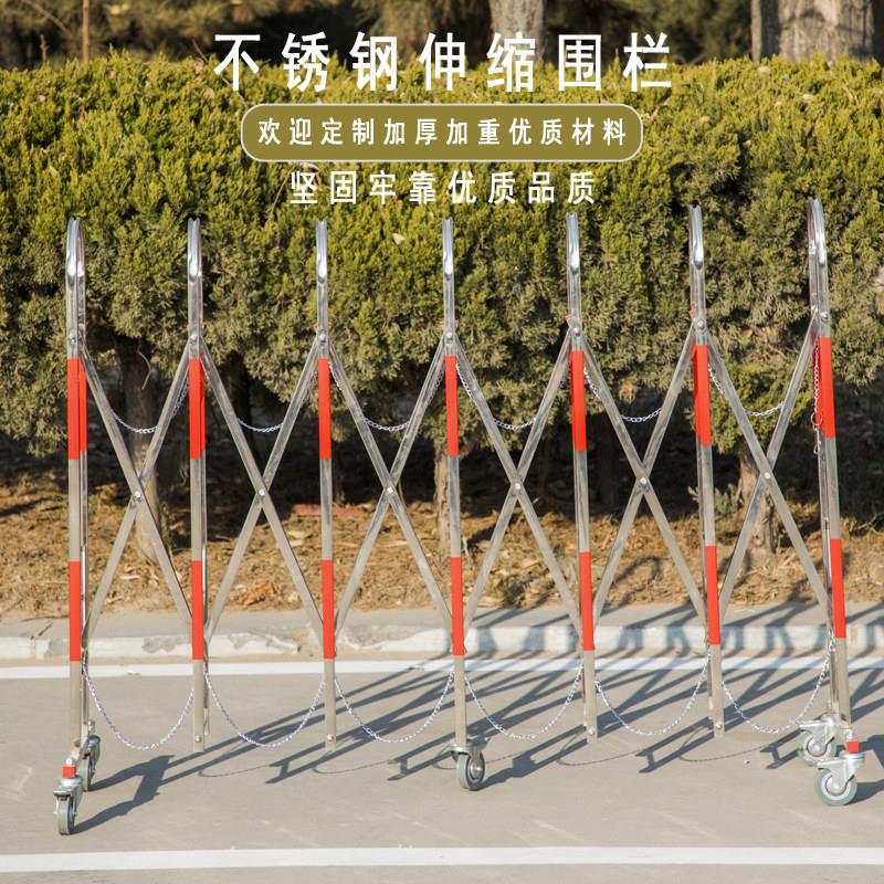 幼儿园安全防护不锈钢围栏拉门商场折叠栅栏门施工防护栏