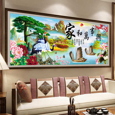 珠绣十字绣全珠子绣家和万事兴山水版满绣风景画客厅串珠绣彩珠绣