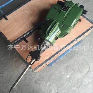 YN27P内燃破碎镐汽油液压凿岩机冲击式 风钻 水泥路面气腿式