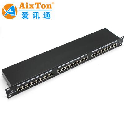 AixTon六类24口屏蔽配线架 CAT6 STP 24口一体式配线架