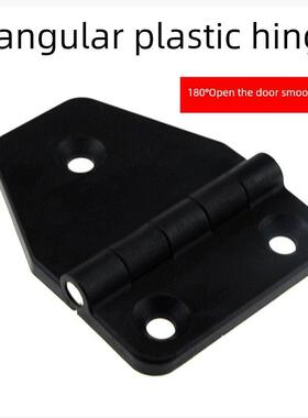 Cl148电控柜尼龙铰炼机箱机柜工业柜配电箱黑色塑料三角铰炼铰炼