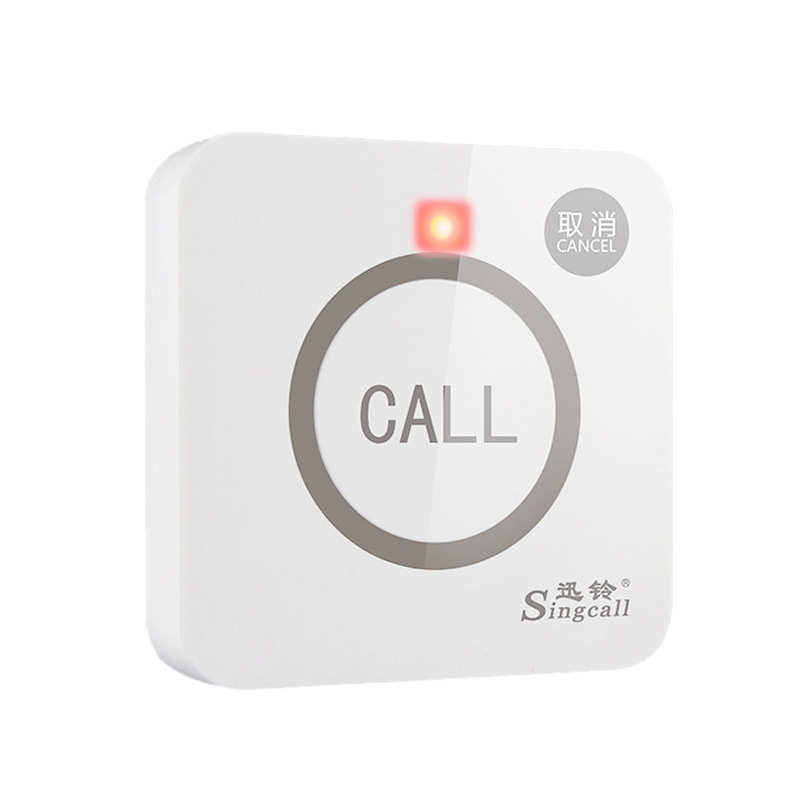 迅铃APE520C带取消键触控式呼叫器服务铃双键触摸屏无线呼叫系统