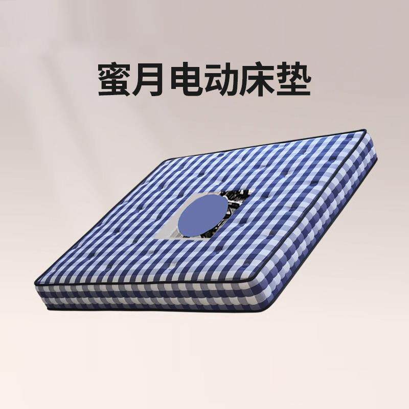 ǒ伯爵公馆电动床垫震动多情侣功能按乳胶智能弹簧酒店1.TBV8m摩