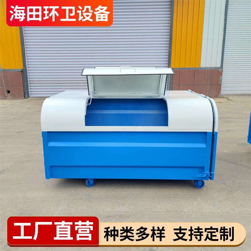 车载可卸式分类垃圾箱城市铁皮大垃圾桶承载力强美观简洁