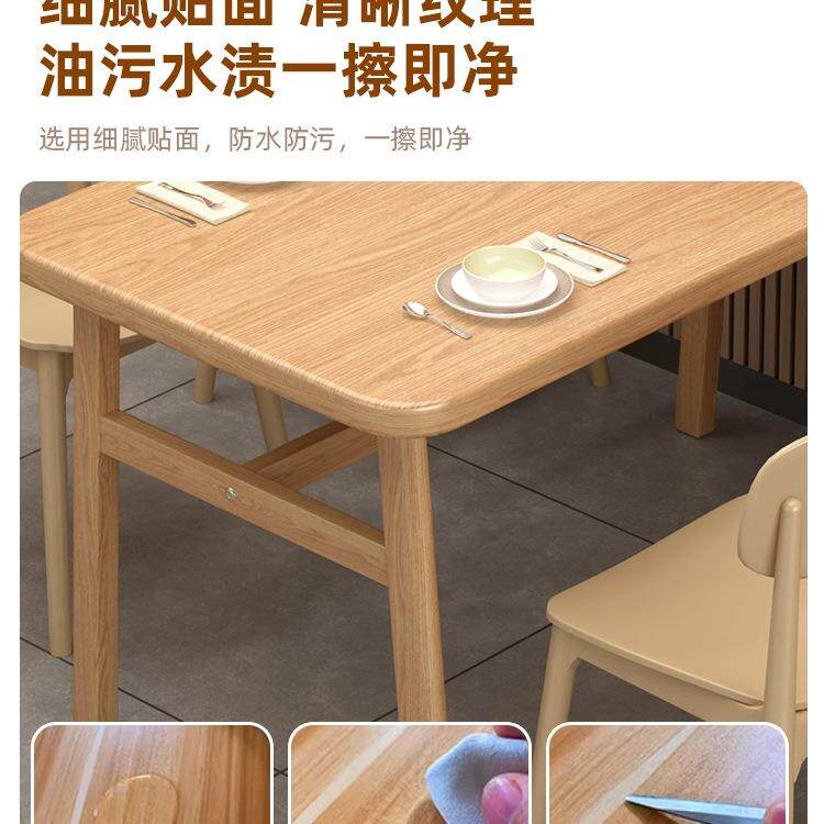 饭桌子餐饮店餐餐桌桌子餐饮商厅用小吃早餐快店餐店面椅馆一桌四