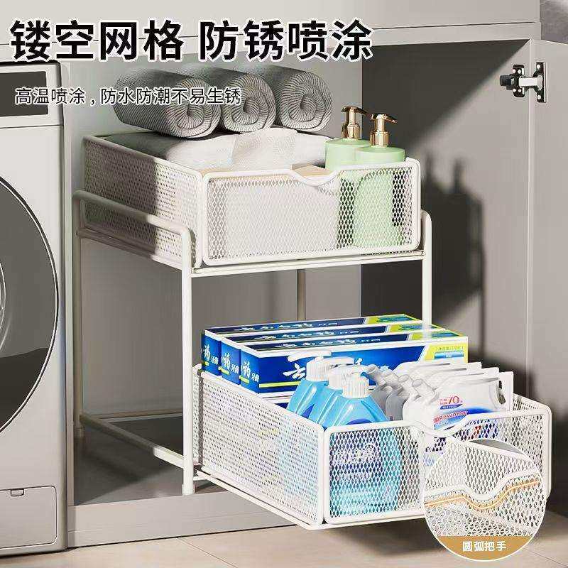 浴室柜置物架卫生间浴室抽拉式抽屉水下水池洗手台分层收纳小号白