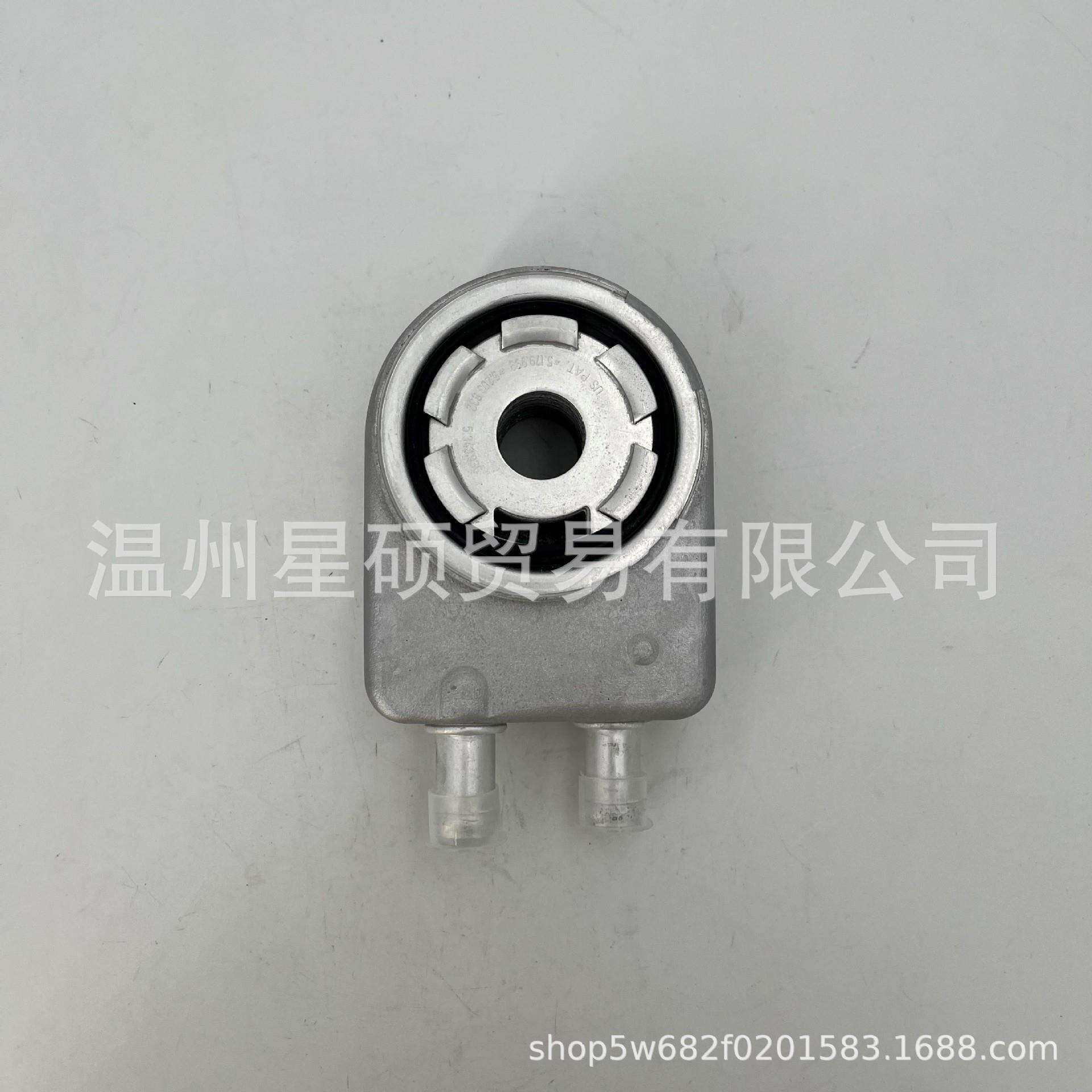 26410-2G101适用起亚Optima Sorento Sportage 2.0L 2.4L 油冷器