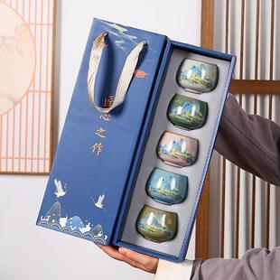 功夫茶具陶瓷主人杯品茗杯家用办公室会客一人一色喝茶杯 茶杯套装
