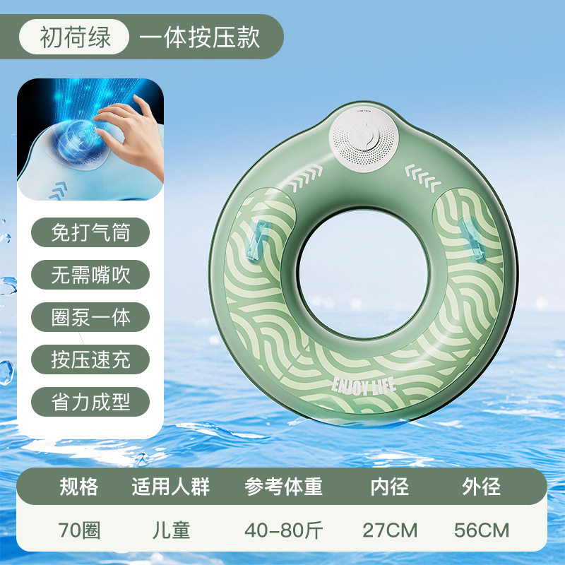 加厚充气游泳圈成人儿童加大男女救生圈夏腋下圈大人便携游泳装备