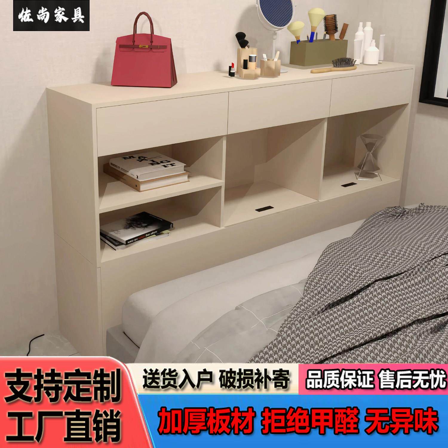 床尾柜卧室书柜书架收纳柜极窄衣柜床边夹缝柜高柜定制实木床头柜