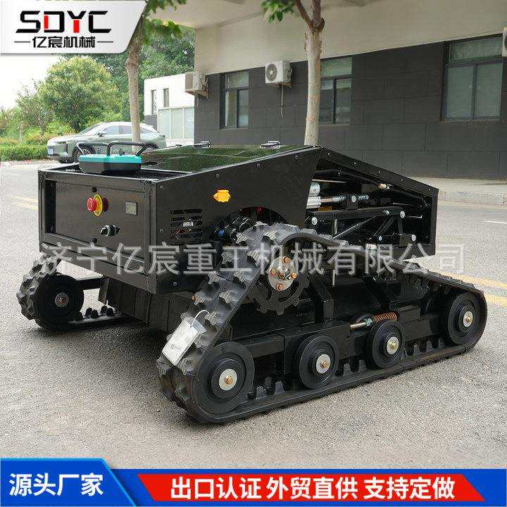 跨境小型遥控割草机履带式全地形家用草坪修剪自动打草除草割草机