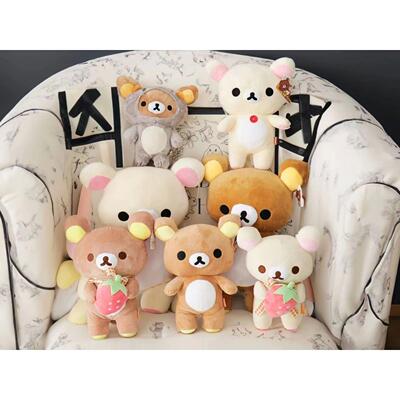 Rilakkuma Plush Lovely Animal Kuma Plushies Teddy Bear Stuff