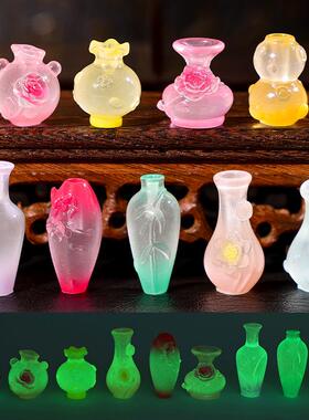 微景观创意插花小花瓶家居桌面摆件车载配件树脂diy工艺装饰摆件