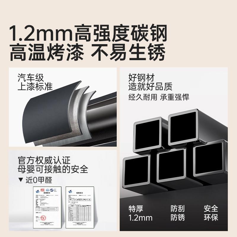墙上置壁物架杂志展示架门后架玄关景墙面铁艺客厅书背墙挂一字板