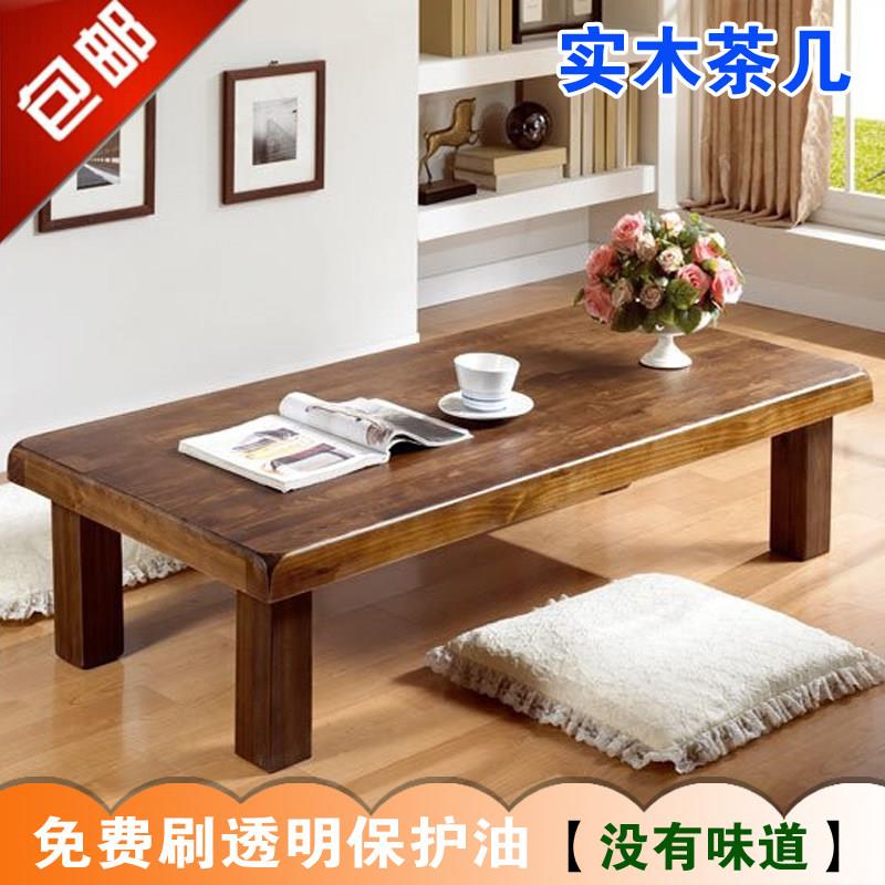 实木茶几客厅家用小户型茶桌飘窗矮桌子日式茶台经济型简易小桌子