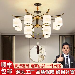 新式 吊灯客灯现代简气约大中厅迎客松餐厅禅意灯706饰卧室家用房