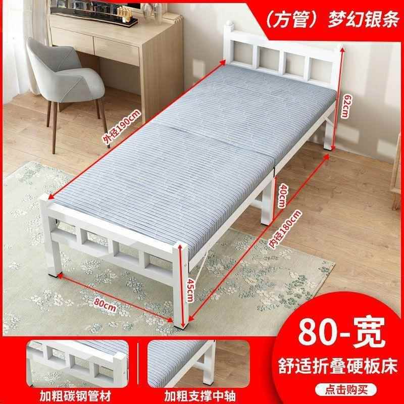 单钢用丝床可折WVR叠单人双人铁床米宽的家人床公分一二家具好
