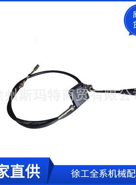 徐工原厂配件装载机备件LJ134G2150软轴(300KN)252607173