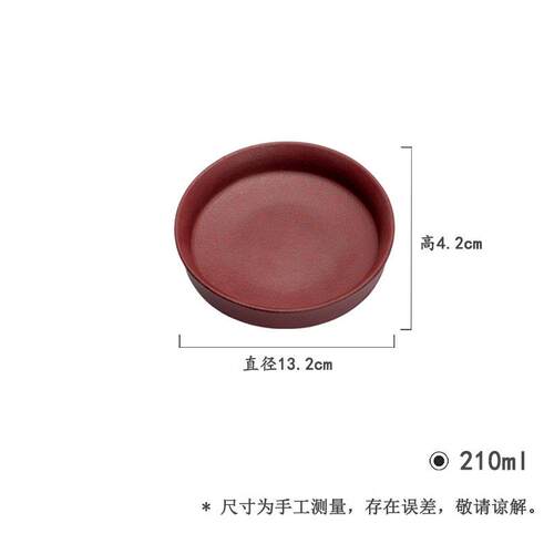 诧寂风高足壶承茶道配件茶壶干泡盘粗陶日式多用圆形茶点盘