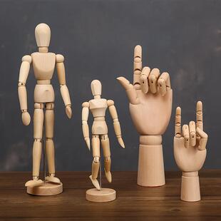 创意木头人关节手指模型人物画画可动木偶人摆件美术家居装饰品小