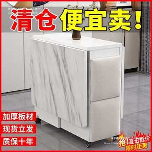 折叠餐桌家用可移动小户型多功能一桌四凳长方形吃饭桌子
