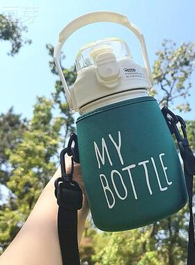 大肚水杯套880/900/1000/1100ML希乐大肚保温杯杯套网红通用壶套