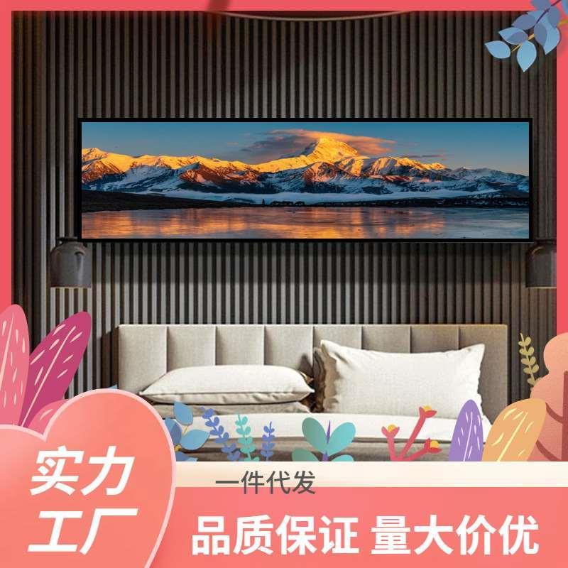 X9IG直销日照金山梅里雪山挂画冈仁波齐客厅装饰画卧室床头画led
