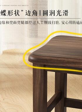 小凳子家木用客厅小OIW板凳茶几小凳凳矮木头凳子实结小方凳沙发