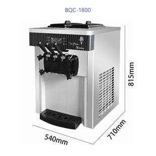 冰淇淋机家用冰淇淋机家用台式 餐饮连锁雪糕机三阀冰淇淋机商用