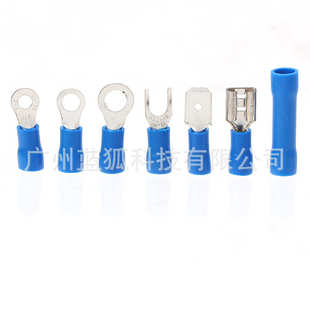 套装 供应ebay预端子压压 冷接接线压 冷盒装 端子绝缘1300pcs