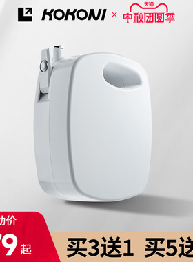 KOKONI多功能3D打印机PLA耗材替换装多款颜色70m/份