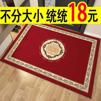 入户门地垫门垫大门口家用防滑进门2025新款蹭可裁剪玄关红色喜庆