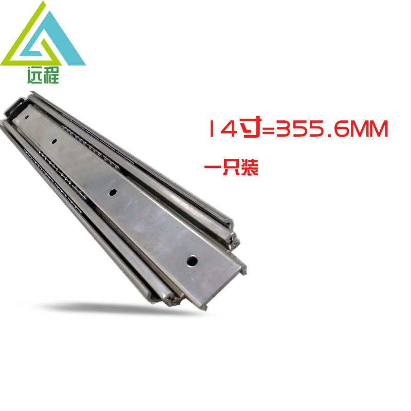 51宽SRRH150/15012/15014/15016/15018=IDB11可拉拔工业线性滑轨