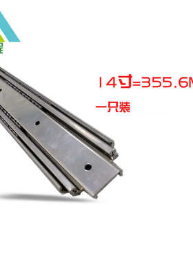 51宽SRRH150/15012/15014/15016/15018=IDB11可拉拔工业线性滑轨