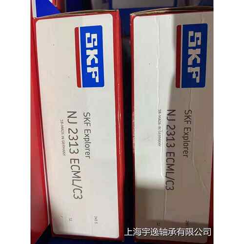 S,K,F圆滚子轴N NU N1J 1 GHQ12 1 14 15 16柱 1承7E EM