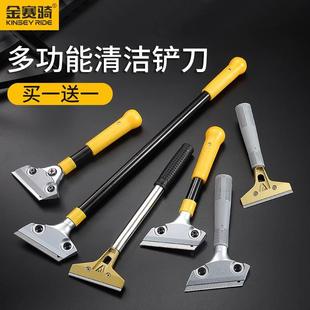 清洁铲子五金工具夹刀片夹紧器壁纸铲刀架抢子锵产刀除胶保洁铲刀