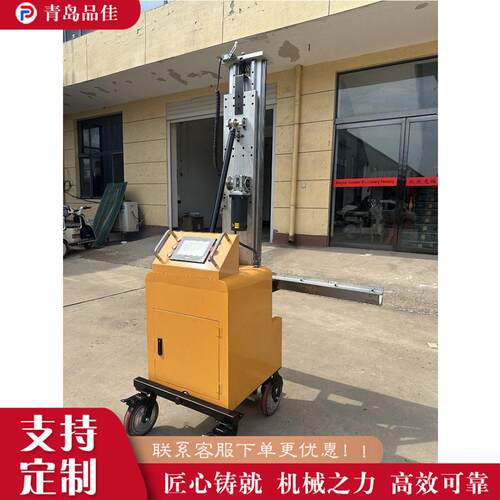工地墙面刮平机 Cement Mortar Smoothing Machine 工程抹灰设备