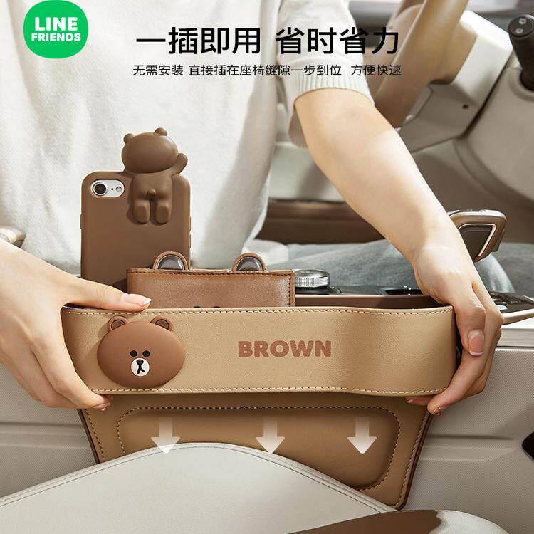 汽车夹缝收纳盒车载座椅缝隙储物盒多功能车内用品主副驾驶置物盒