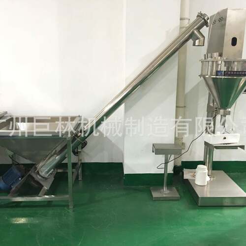 供应粉剂粉末灌装机农药兽药计量灌装机洗衣粉分装机
