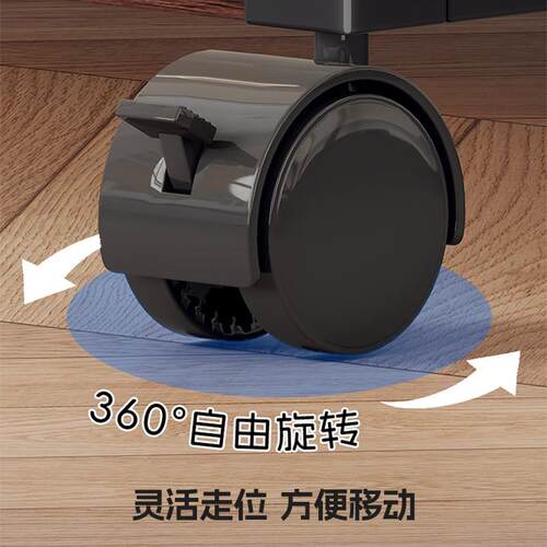 办公桌旁落地带轮主机壳收纳层架多功能印表机影印机主机壳分层置