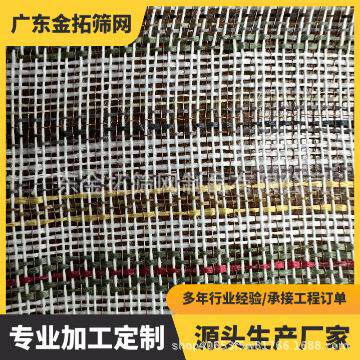 铜丝复合高级床垫导电可出口
