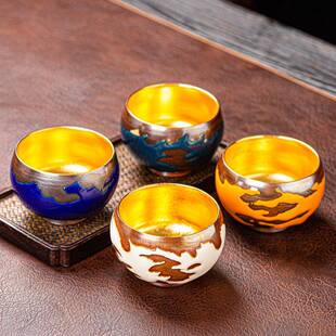 木叶铁胎鎏金盏霁蓝霁红主人杯陶瓷茶具品茗杯富贵金杯手工建盏