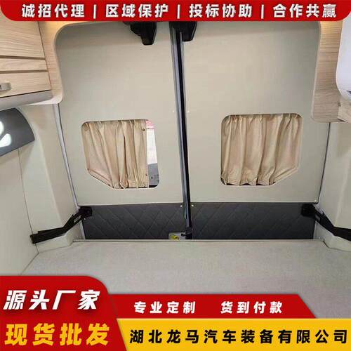 新时长轴顶房车大空间蓝牌国六轻卡房车