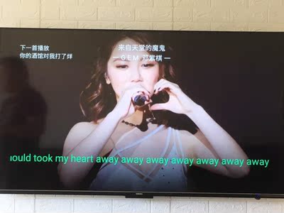 【行情报价】康佳65G10U和B65U哪个好，选错有你受的