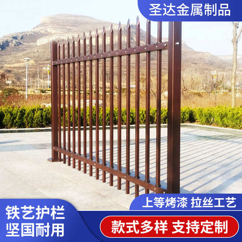 厂家供应别墅护栏铁栅栏 学校小区铁艺护栏 农村防盗铁艺护栏批发