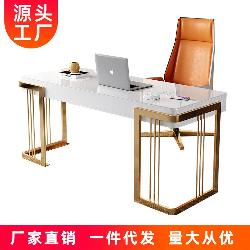 轻奢书桌现代简约办公桌会议咨询台电脑办公桌子不锈钢酒店家具