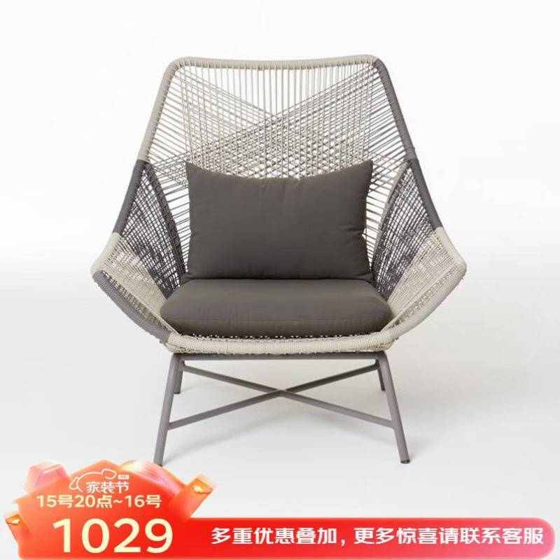 户外藤椅三件套创意阳台桌椅花园庭院藤编桌椅室内外休闲组合沙发