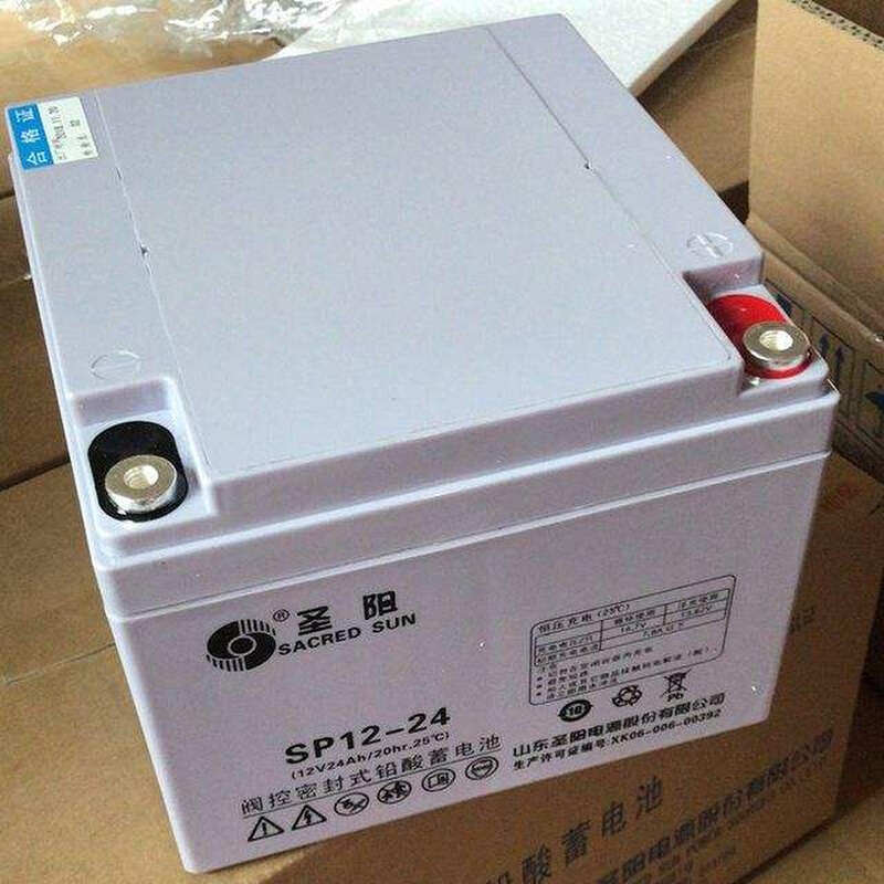 圣阳铅酸电12V12机4阳AGSUh免维护圣SP224池消防主备用蓄电瓶-UPS